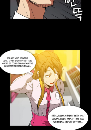 Drug Candy Ch.0-38 Page #319