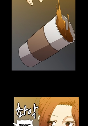 Drug Candy Ch.0-38 Page #803