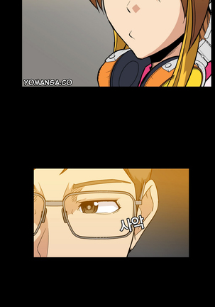 Drug Candy Ch.0-38 Page #180