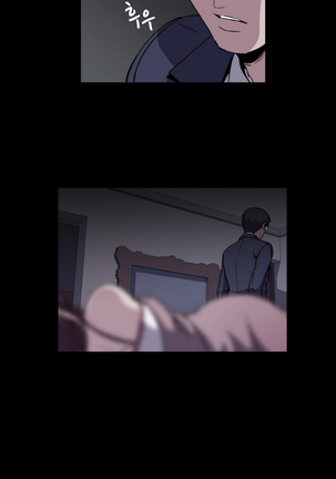 Drug Candy Ch.0-38 Page #460