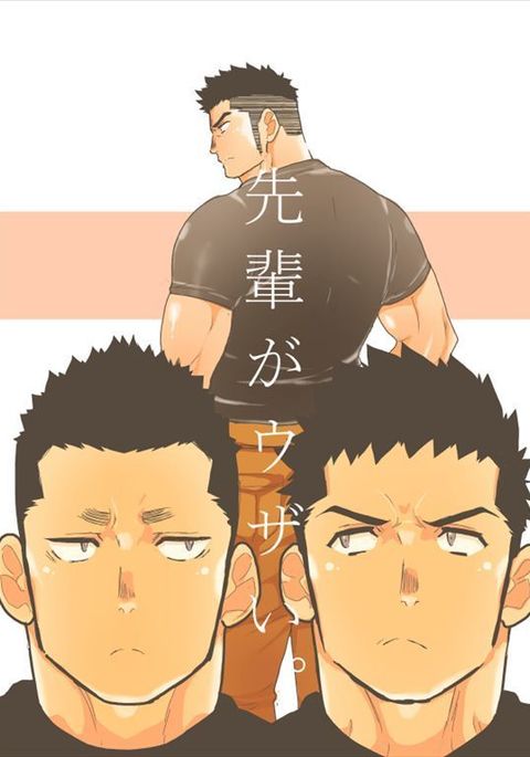 Image 2821332