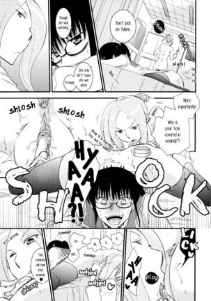 Ozu Iinchou no Furachi na Nichijou Daiichiwa | Class Rep Ozu's Scandalous Daily Life Chapter 1 Page #19