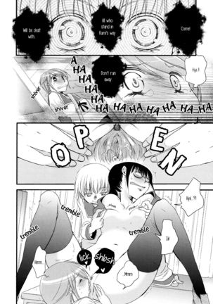 Ozu Iinchou no Furachi na Nichijou Daiichiwa | Class Rep Ozu's Scandalous Daily Life Chapter 1 - Page 16