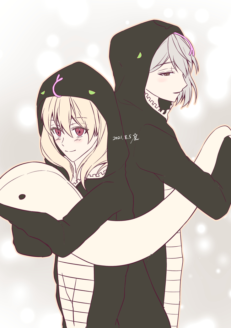 Miso log ②