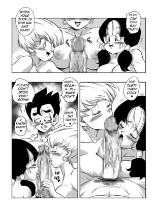 Love Triangle Z part 4 - Page 12