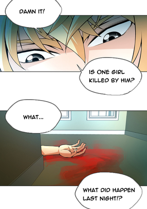 Twin Slave Ch.1-28 - Page 369