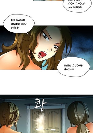 Twin Slave Ch.1-28 - Page 166