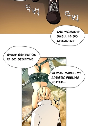 Twin Slave Ch.1-28 - Page 62