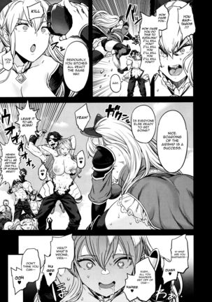 Saimin Mesubuta Kikuudan | Pig Sow Crew Hypnosis - Page 23