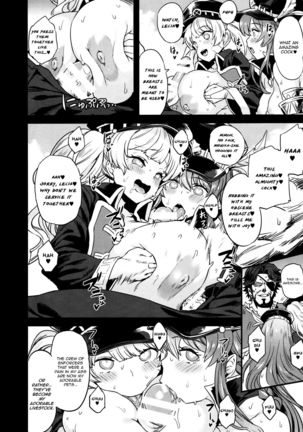 Saimin Mesubuta Kikuudan | Pig Sow Crew Hypnosis - Page 16