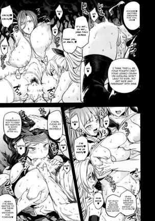 Saimin Mesubuta Kikuudan | Pig Sow Crew Hypnosis - Page 27