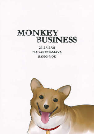 MONKEY BUSINESS Page #18