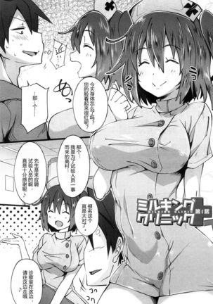 Image 2903651
