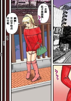 Image 3243973