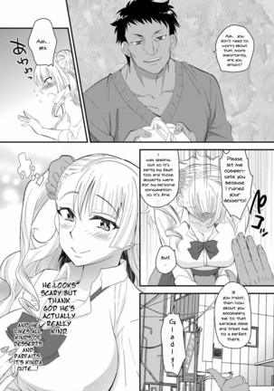 Ane no Kareshi ga Kuzu Otokotte Hontou desu ka? | Is My Older Sister's Boyfriend Really a Scumbag? Page #9