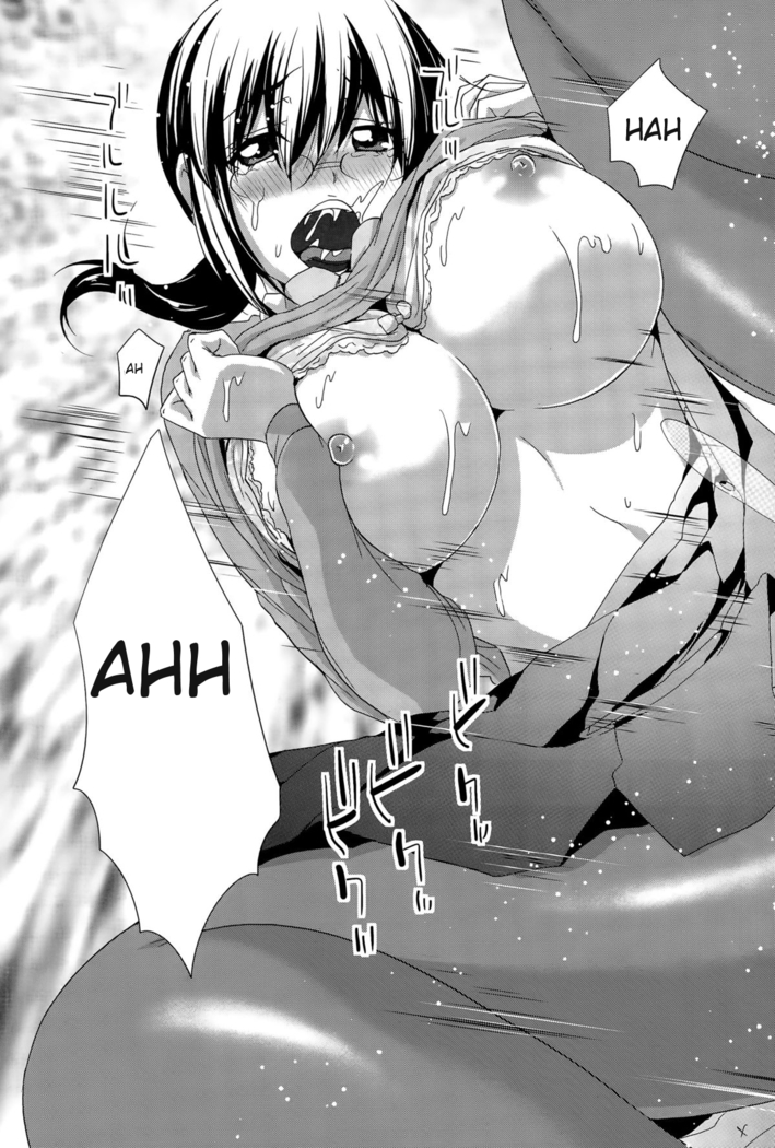 A nasty woman dreams of drinking up middle-aged sperm Chūnen seishi o nomihosu no o yumemiru inran'on'na