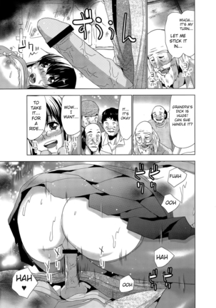 A nasty woman dreams of drinking up middle-aged sperm Chūnen seishi o nomihosu no o yumemiru inran'on'na Page #13