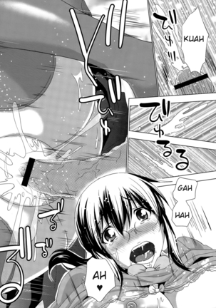 A nasty woman dreams of drinking up middle-aged sperm Chūnen seishi o nomihosu no o yumemiru inran'on'na Page #18