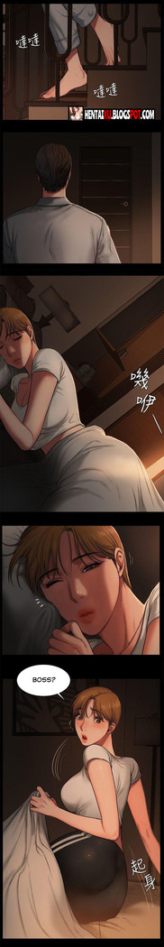 Run Away Ch.5/?
