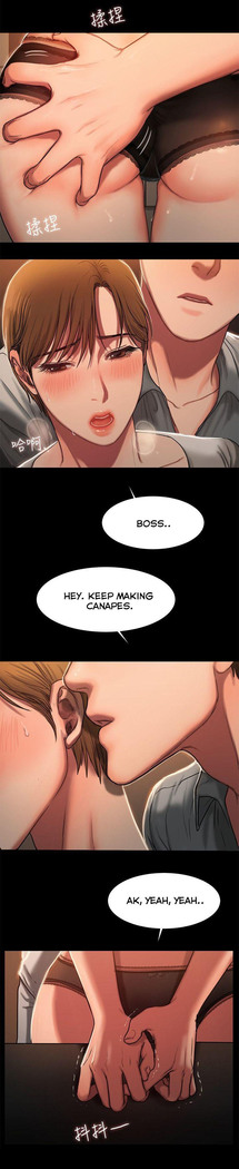 Run Away Ch.5/?