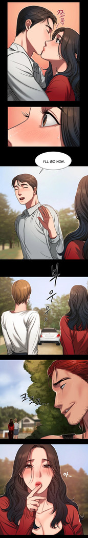 Run Away Ch.5/?