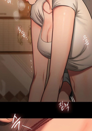 Run Away Ch.5/? Page #69
