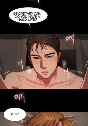 Run Away Ch.5/? Page #89