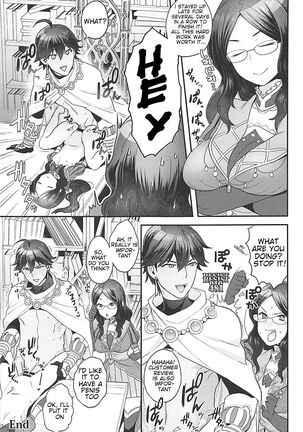 Pharaoh no Yu - Spa of Pharaoh Page #24