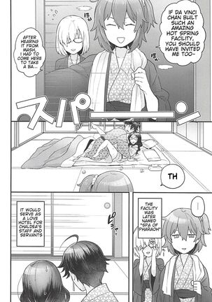Pharaoh no Yu - Spa of Pharaoh Page #21