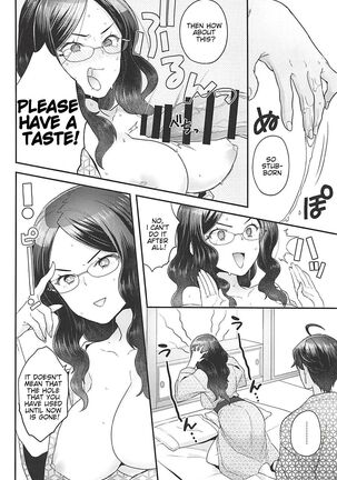 Pharaoh no Yu - Spa of Pharaoh Page #15