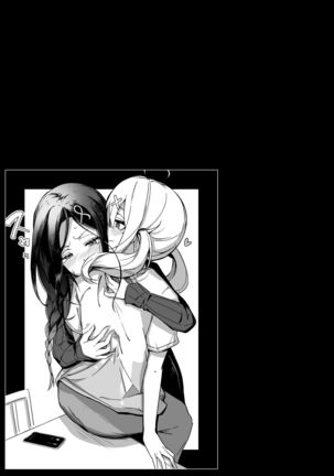 Kanpeki Ni Seiheki Na Yuri Kapu No Kabe Page #27