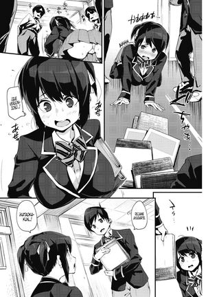 Image 4516523