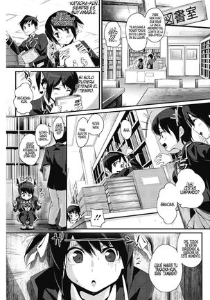 Image 4516519