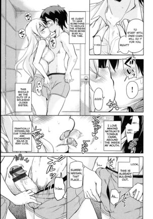 Anemone Star Mine Ch. 1-4 Page #27