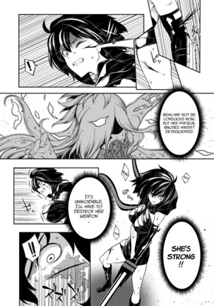 Tentacle Hole Chapter 11 Page #36
