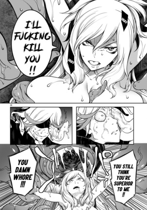 Tentacle Hole Chapter 11 Page #27