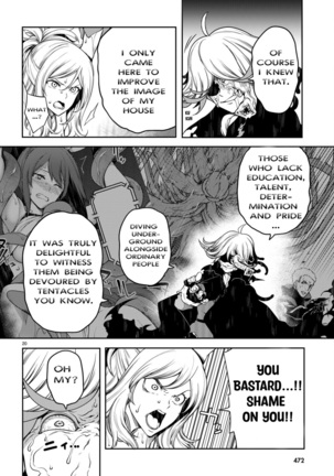 Tentacle Hole Chapter 11 Page #21