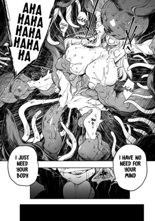 Tentacle Hole Chapter 11 Page #29