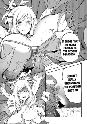 Tentacle Hole Chapter 11 Page #22