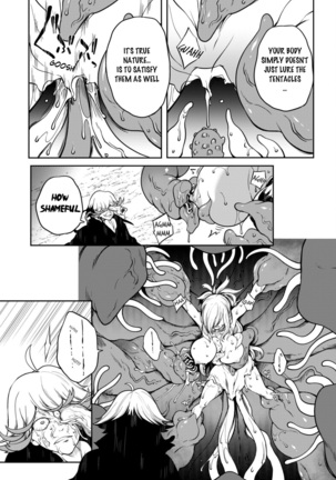 Tentacle Hole Chapter 11 Page #26