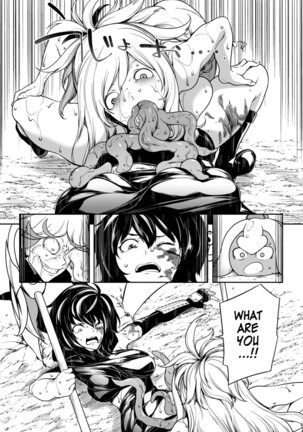 Tentacle Hole Chapter 11 Page #40