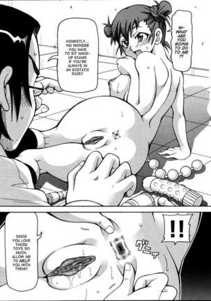 Image 1137210