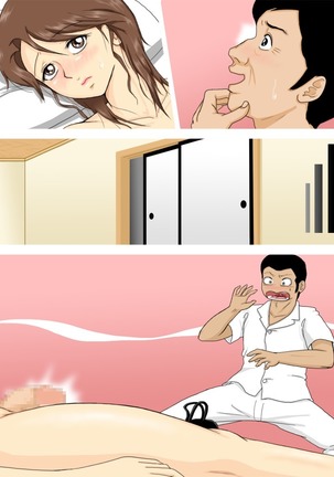 My Husband Made Me Sleep With The Masseur - Page 21