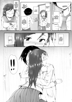 Uso ka Honto ka Page #6