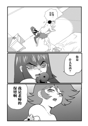 Image 9617378