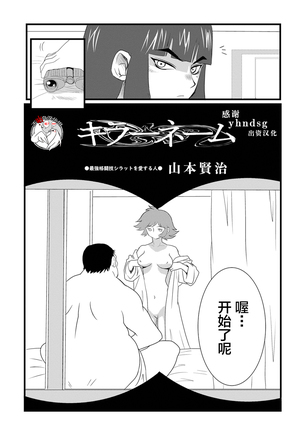 Image 9617370