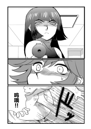 Image 9617376