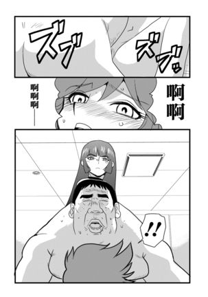 Image 9617375