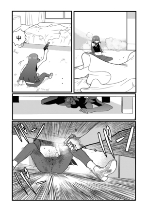Image 9617380