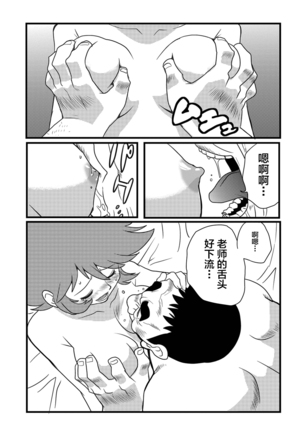 Image 9617372